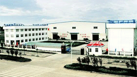 貴州道興建設(shè)工程檢測有限責(zé)任公司六盤水分公司