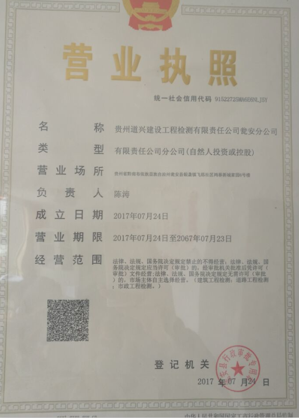 1637054385406773.png image.png