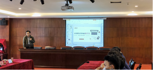 1638843658777398.png image.png